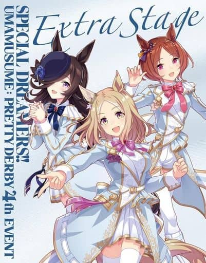 Umamusume Pretty Derby 4th EVENT SPECIAL DREAMERS!! EXTRA STAGE - First Press Limited Edition 3-Disc Video Set (Bandai Namco Filmworks)