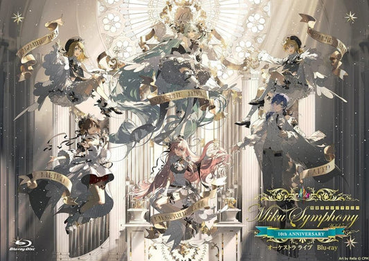Hatsune Miku Symphony - Miku Symphony 2025 Orchestra Live Blu-ray (First Press Edition) - Tokyo Philharmonic Orchestra, Sony Music Solutions