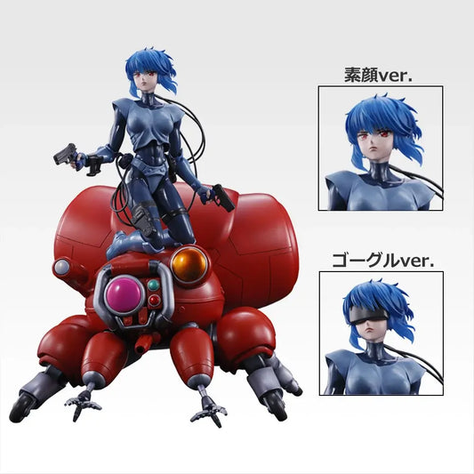 Motoko Kusanagi & Fuchikoma Figure (2 Types, Complete Set Available) - Ichiban Kuji A Prize - Ghost in the Shell