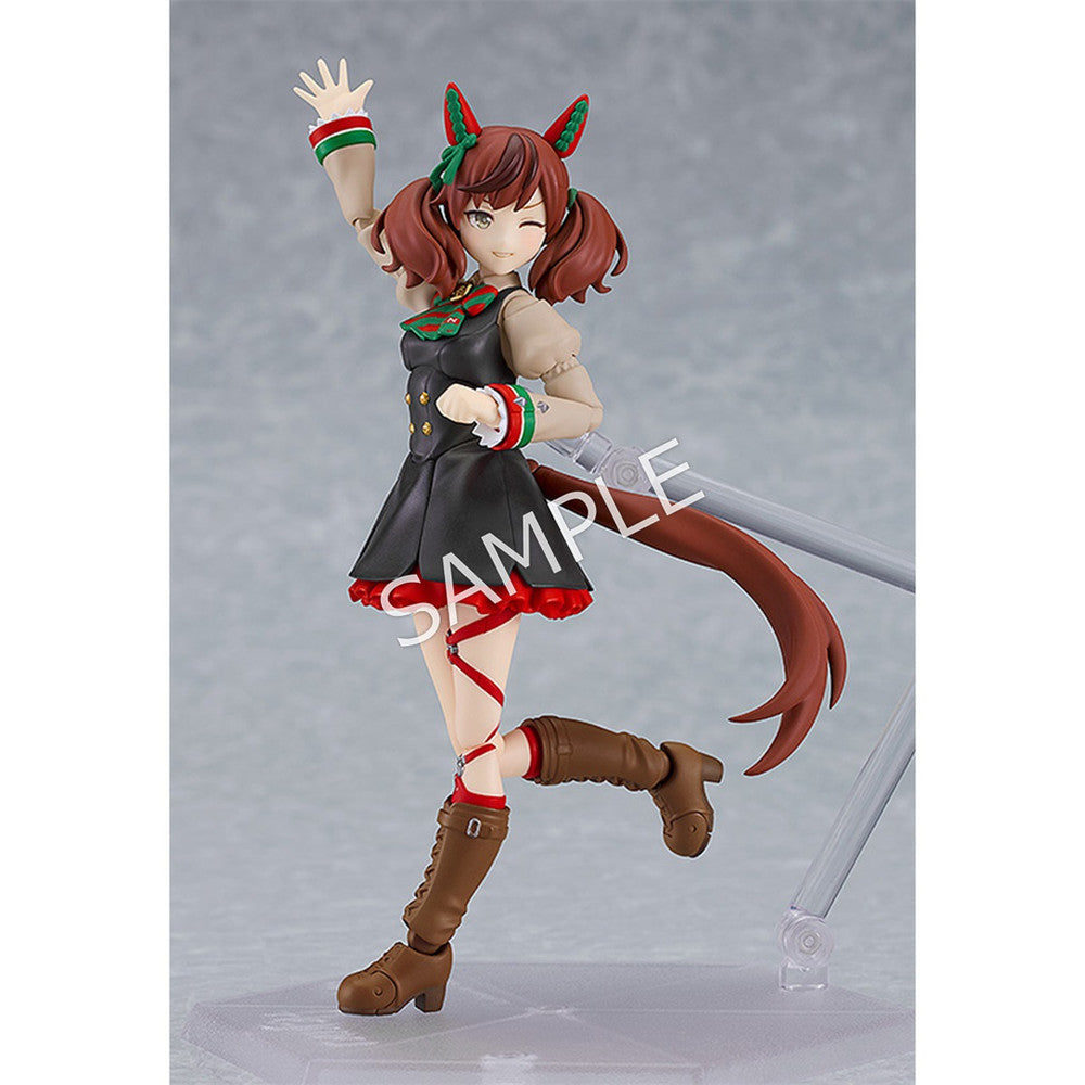 Nice Nature figma (Reissue) with Bonus Turf Base - Umamusume Pretty Derby - Pre-order