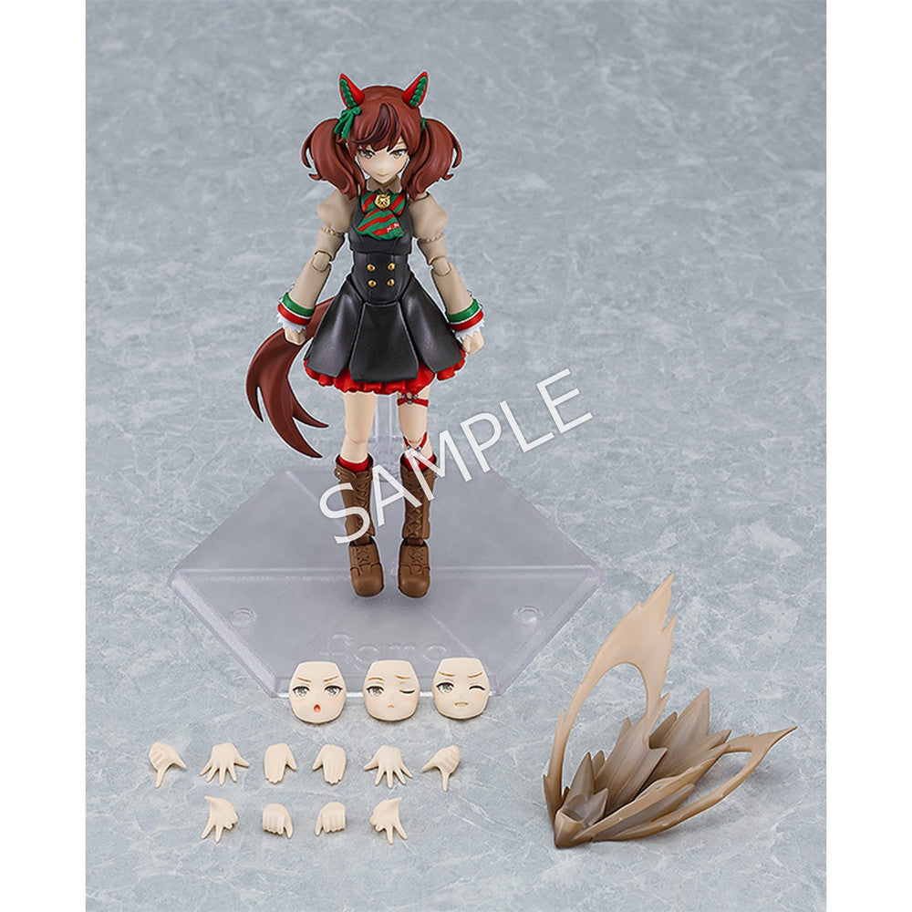 Nice Nature figma (Reissue) with Bonus Turf Base - Umamusume Pretty Derby - Pre-order