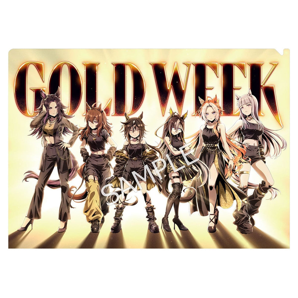 Umamusume: Pretty Derby Official Metallic Clear File (GOLD WEEK Ver.) A4 PP — Cygames Official Pre-order (Ships Nov 2026)