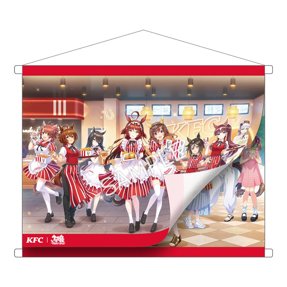 Umamusume Pretty Derby KFC Collaboration Reversible B2 Tapestry - Pre-order