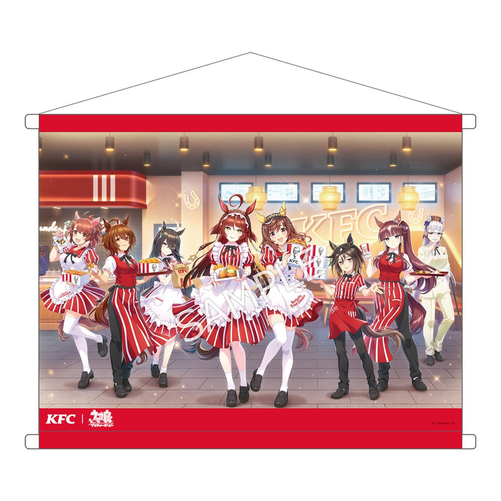 Umamusume Pretty Derby KFC Collaboration Reversible B2 Tapestry - Pre-order