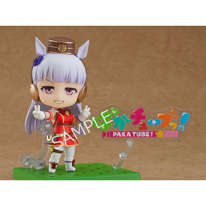 Gold Ship Nendoroid (Reissue) - Umamusume Pretty Derby - Pre-order