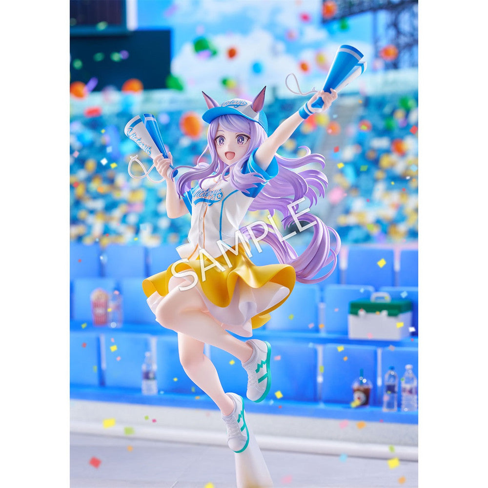 Mejiro McQueen [Bring 'Em Home, Please!] Ver. 1/7 Scale Figure - Umamusume Pretty Derby - Pre-order