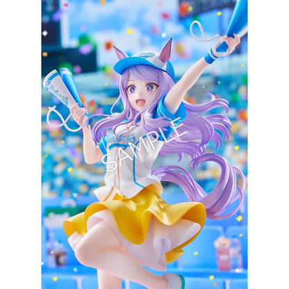 Mejiro McQueen [Bring 'Em Home, Please!] Ver. 1/7 Scale Figure - Umamusume Pretty Derby - Pre-order