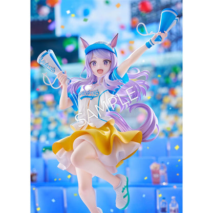 Mejiro McQueen [Bring 'Em Home, Please!] Ver. 1/7 Scale Figure - Umamusume Pretty Derby - Pre-order