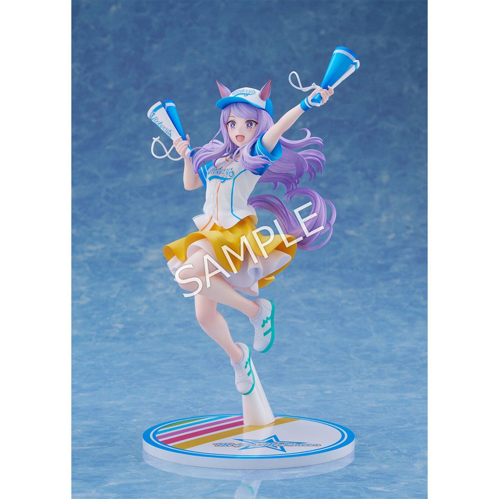 Mejiro McQueen [Bring 'Em Home, Please!] Ver. 1/7 Scale Figure - Umamusume Pretty Derby - Pre-order