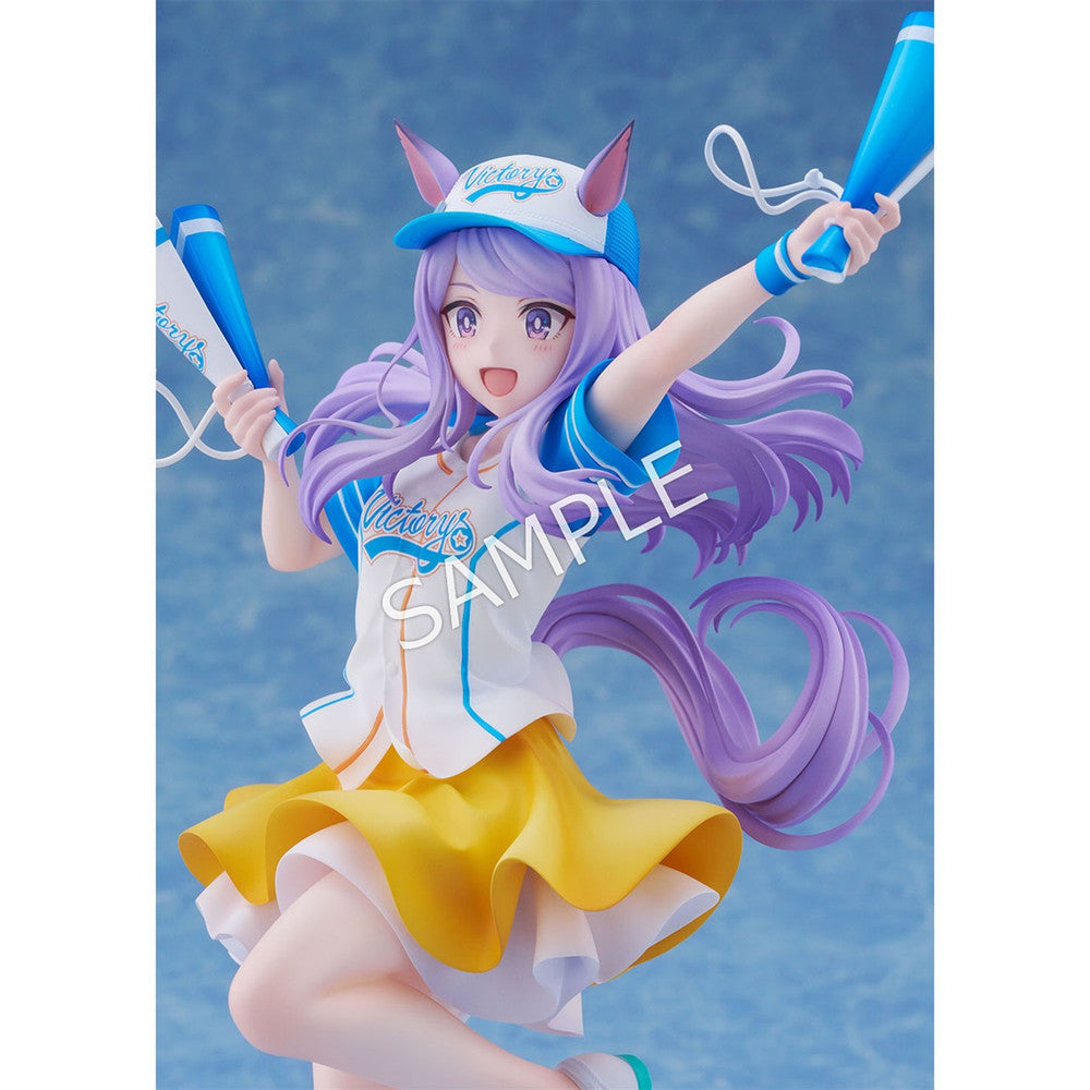 Mejiro McQueen [Bring 'Em Home, Please!] Ver. 1/7 Scale Figure - Umamusume Pretty Derby - Pre-order
