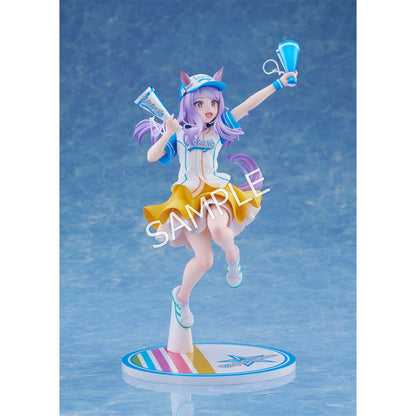 Mejiro McQueen [Bring 'Em Home, Please!] Ver. 1/7 Scale Figure - Umamusume Pretty Derby - Pre-order