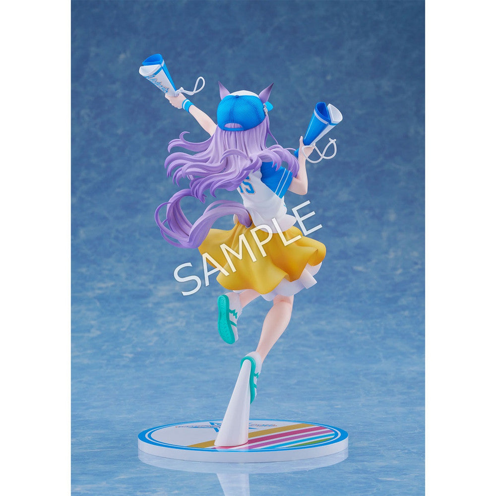 Mejiro McQueen [Bring 'Em Home, Please!] Ver. 1/7 Scale Figure - Umamusume Pretty Derby - Pre-order