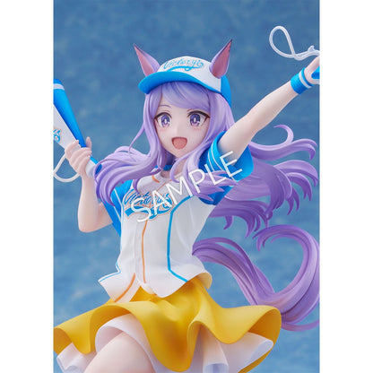 Mejiro McQueen [Bring 'Em Home, Please!] Ver. 1/7 Scale Figure - Umamusume Pretty Derby - Pre-order