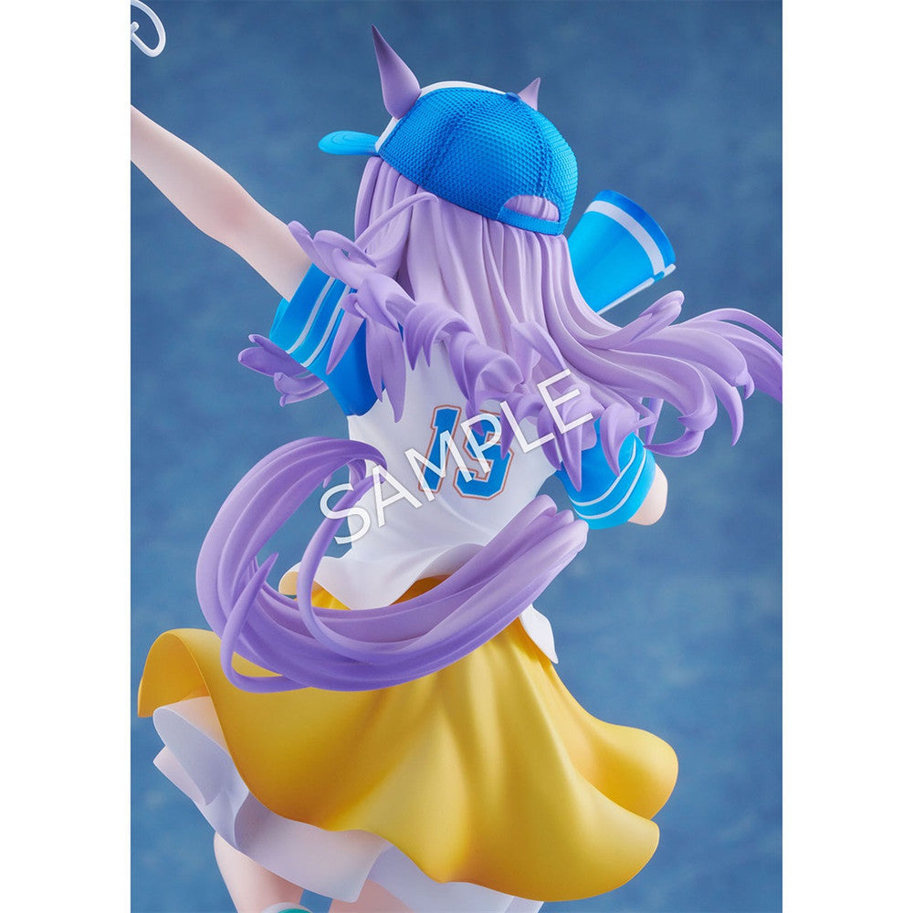 Mejiro McQueen [Bring 'Em Home, Please!] Ver. 1/7 Scale Figure - Umamusume Pretty Derby - Pre-order