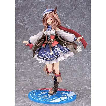 Matikanetannhauser 1/7 Scale Figure (Reissue) - Umamusume Pretty Derby - Pre-order
