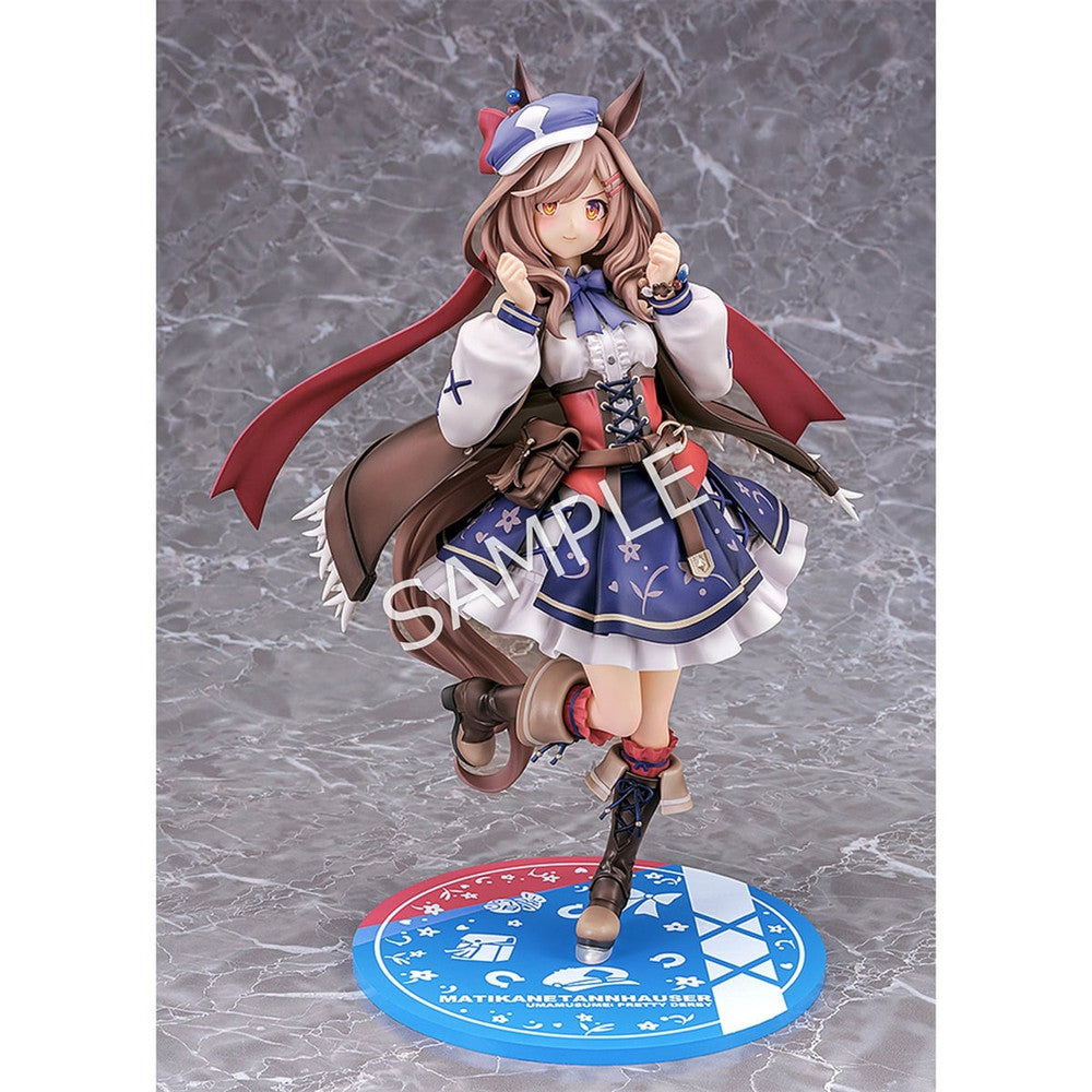 Matikanetannhauser 1/7 Scale Figure (Reissue) - Umamusume Pretty Derby - Pre-order