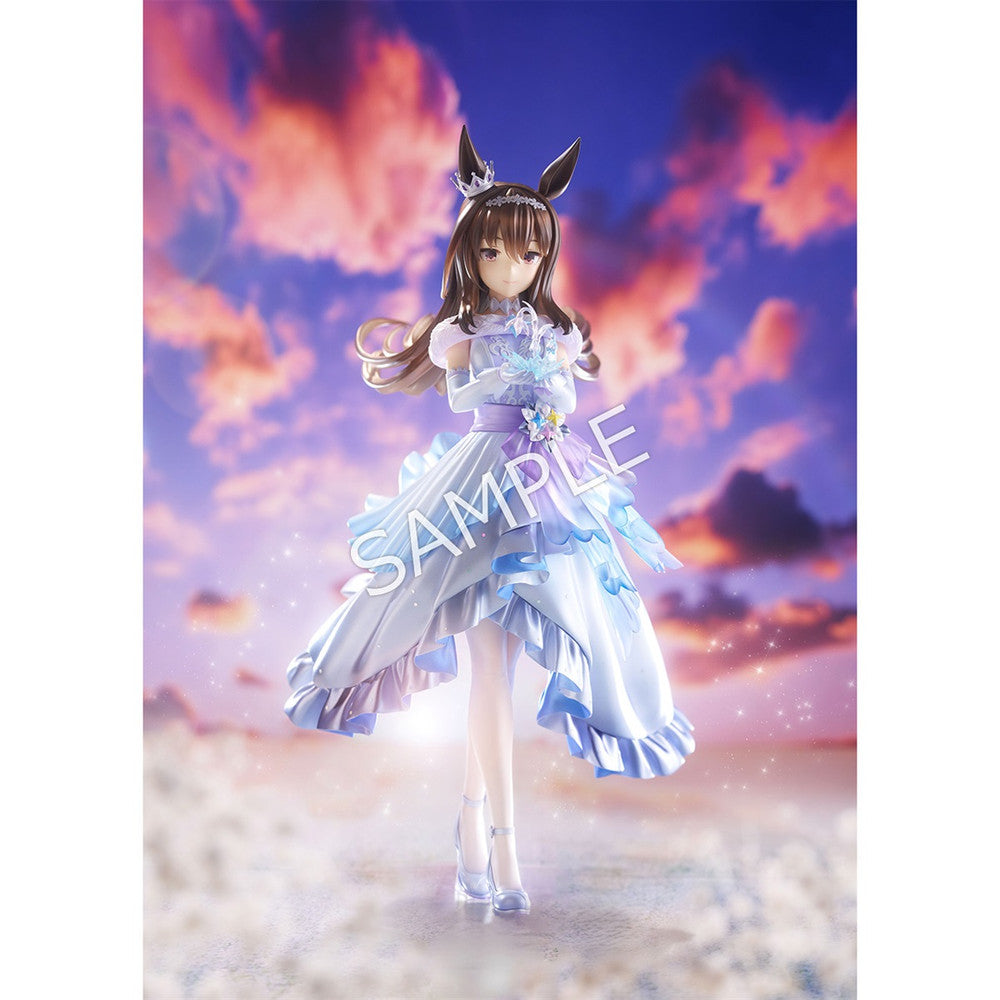Admire Vega [Glacialis Vega] 1/7 Scale Figure - Umamusume Pretty Derby - Pre-order