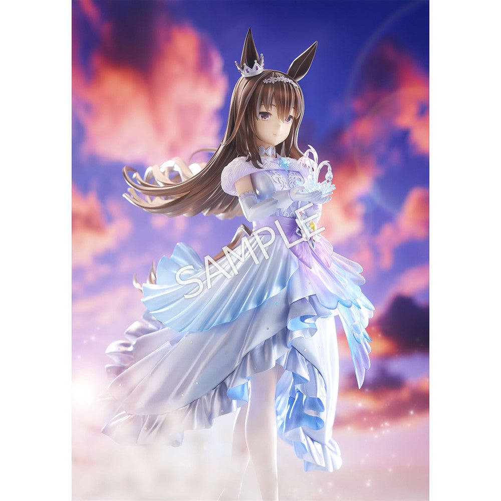 Admire Vega [Glacialis Vega] 1/7 Scale Figure - Umamusume Pretty Derby - Pre-order
