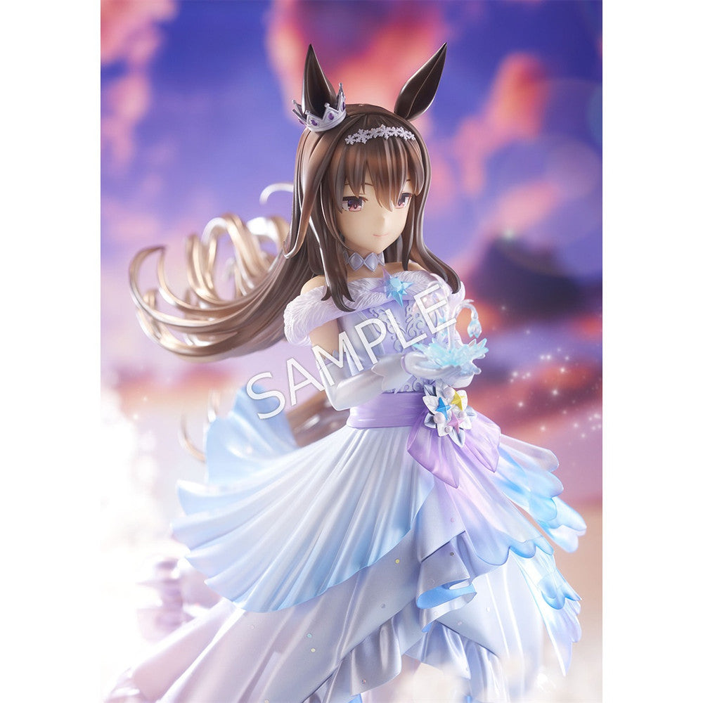 Admire Vega [Glacialis Vega] 1/7 Scale Figure - Umamusume Pretty Derby - Pre-order