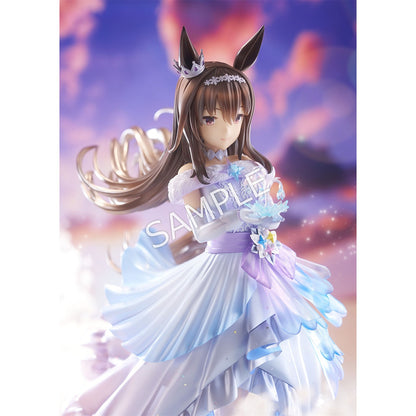 Admire Vega [Glacialis Vega] 1/7 Scale Figure - Umamusume Pretty Derby - Pre-order