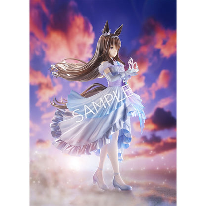 Admire Vega [Glacialis Vega] 1/7 Scale Figure - Umamusume Pretty Derby - Pre-order