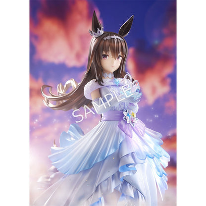 Admire Vega [Glacialis Vega] 1/7 Scale Figure - Umamusume Pretty Derby - Pre-order