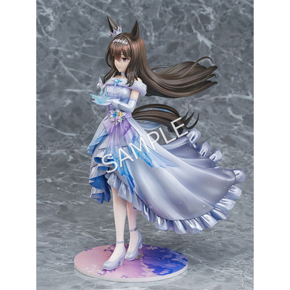 Admire Vega [Glacialis Vega] 1/7 Scale Figure - Umamusume Pretty Derby - Pre-order