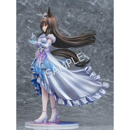 Admire Vega [Glacialis Vega] 1/7 Scale Figure - Umamusume Pretty Derby - Pre-order