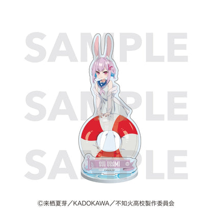 Sui Usami 5-Item Bonus Merch Set - A Misanthrope Teaches a Class for Demi-Humans