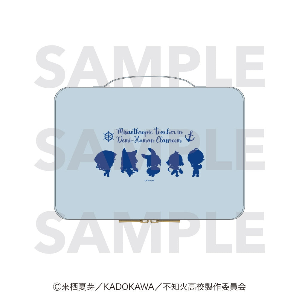 Sui Usami 5-Item Bonus Merch Set - A Misanthrope Teaches a Class for Demi-Humans