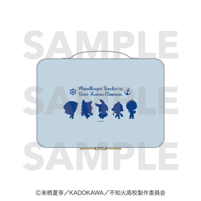 Sui Usami 5-Item Bonus Merch Set - A Misanthrope Teaches a Class for Demi-Humans