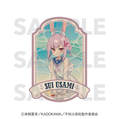 Sui Usami 5-Item Bonus Merch Set - A Misanthrope Teaches a Class for Demi-Humans