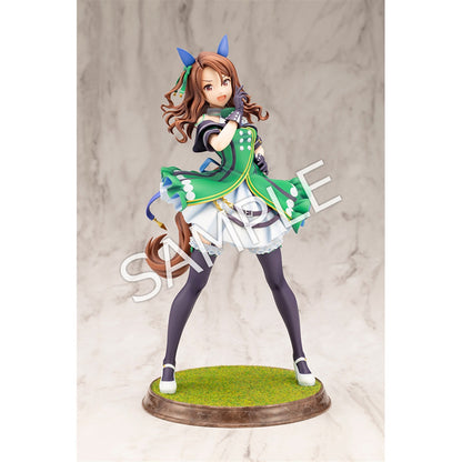 King Halo 1/7 Scale Figure with Bonus Face Part - Umamusume Pretty Derby - Pre-order