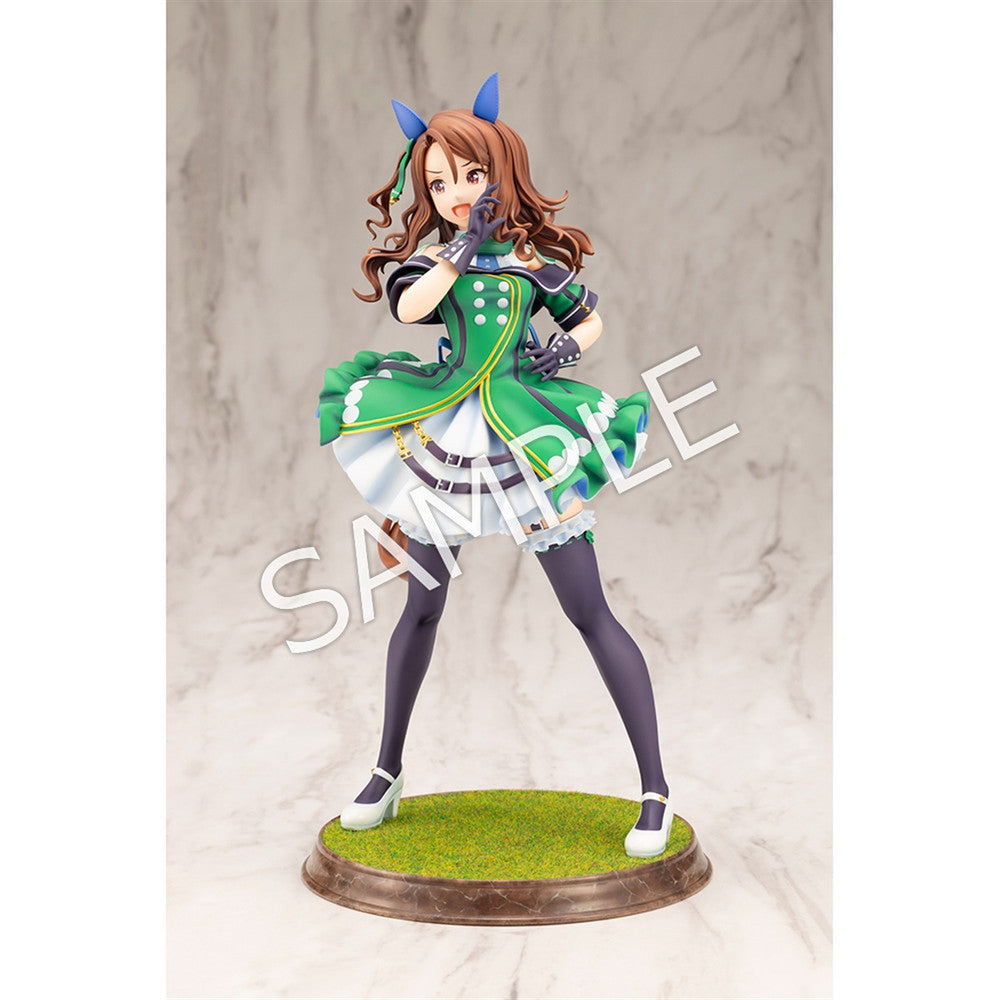 King Halo 1/7 Scale Figure with Bonus Face Part - Umamusume Pretty Derby - Pre-order