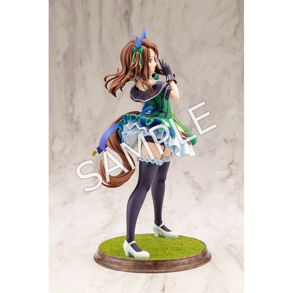 King Halo 1/7 Scale Figure with Bonus Face Part - Umamusume Pretty Derby - Pre-order