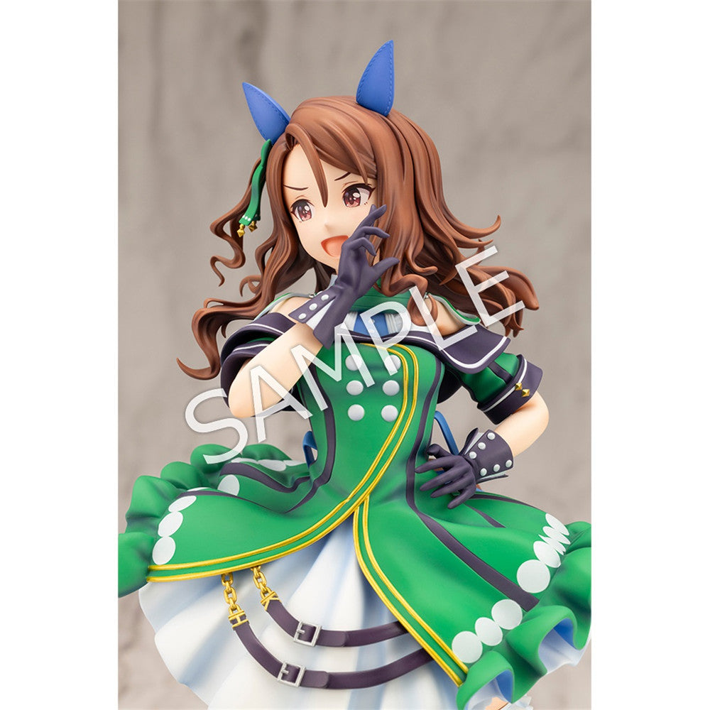 King Halo 1/7 Scale Figure with Bonus Face Part - Umamusume Pretty Derby - Pre-order