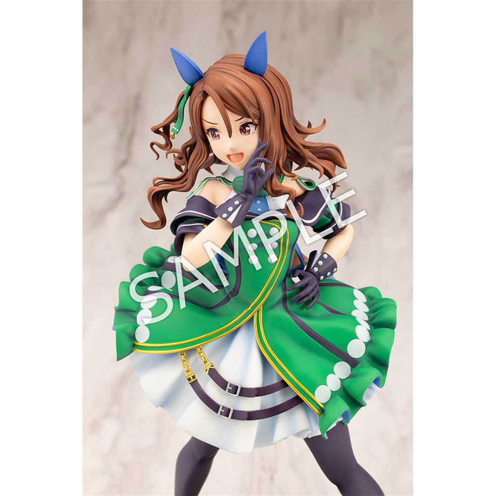 King Halo 1/7 Scale Figure with Bonus Face Part - Umamusume Pretty Derby - Pre-order