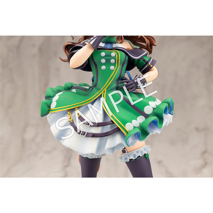 King Halo 1/7 Scale Figure with Bonus Face Part - Umamusume Pretty Derby - Pre-order
