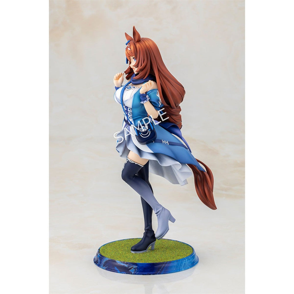 Super Creek 1/7 Scale Figure Kotobukiya 276mm PVC Umamusume Pretty Derby 2027