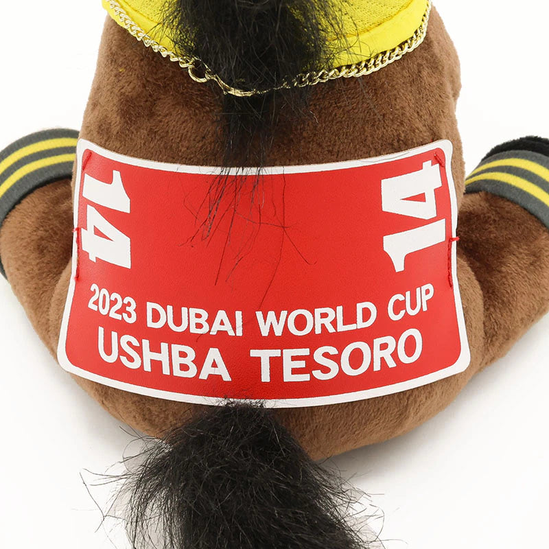 Ushba Tesoro Idol Horse Plush - 2023 Dubai World Cup (Size M)