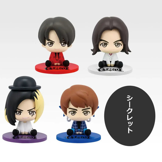 PUNY BEANS Figure (5 Types, Complete Set Available) - Ichiban Kuji C Prize - GLAY
