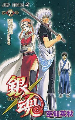 Gintama Volume 37 Manga Book - Shueisha Japanese Edition, Pre-owned