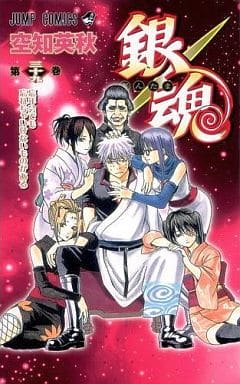 Gintama Volume 39 Manga Book - Shueisha Edition, Pre-Owned