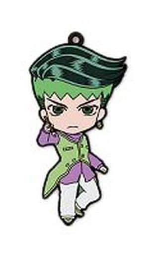 Rohan Kishibe Rubber Strap Keychain from JoJo's Bizarre Adventure: Part 4, Diamond Is Unbreakable Vol. 2 by Medicos Entertainment