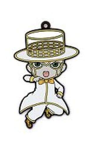 Heaven's Door Rubber Strap from JoJo's Bizarre Adventure: Part 4, Diamond Is Unbreakable Vol. 2 by Medicos Entertainment