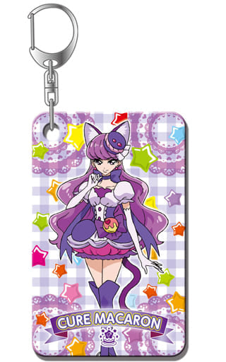 Cure Macaron Keychain - Pretty Cure All Stars Kirari☆Plate Keyholder Vol.3 (Hologram Plate, Approx. 55 x 91 mm) - Brujula - Used