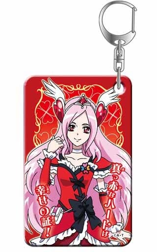 Cure Passion Kirari Plate Keyholder Vol.3 - Pretty Cure All Stars Hologram Plate Keychain (Approx. 55 x 91 mm) - Pre-owned