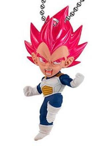 Super Saiyan God Vegeta UDM BURST 41 Keychain - Bandai Ball-Chain Mascot - Dragon Ball
