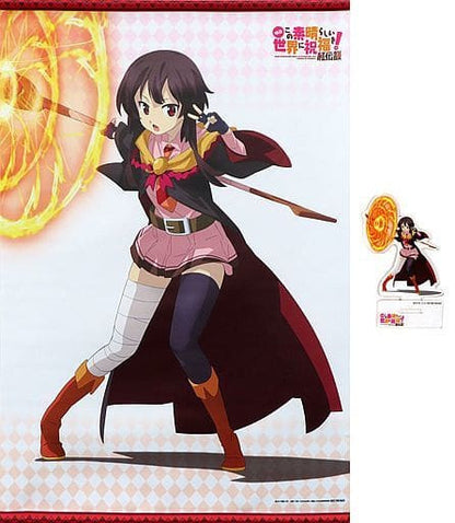 Megumin B2 Tapestry & Acrylic Stand Blu-ray Bonus
