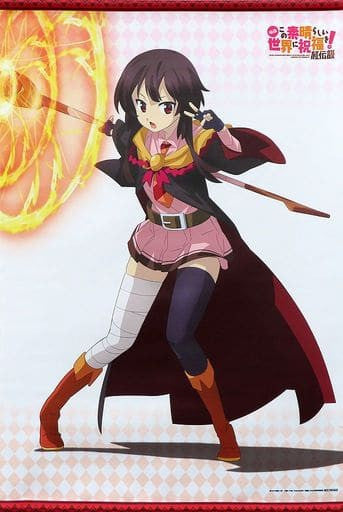 Megumin B2 Tapestry & Acrylic Stand Blu-ray Bonus